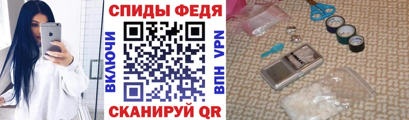 ссылка на мегу ТОР это клад Amphetamine Розовый Торопец