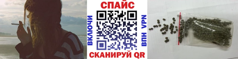 продажа наркотиков Торопец Бутират буратино