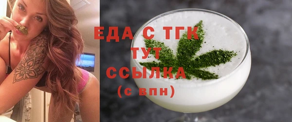твердый Абаза
