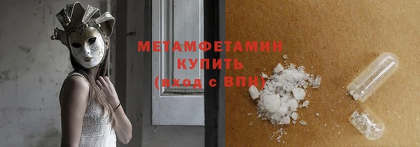 твердый Абаза
