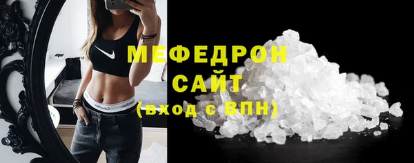 твердый Абаза