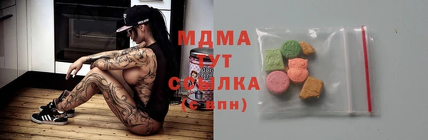 твердый Абаза