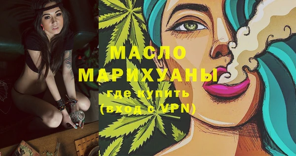 твердый Абаза