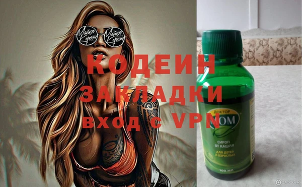 твердый Абаза