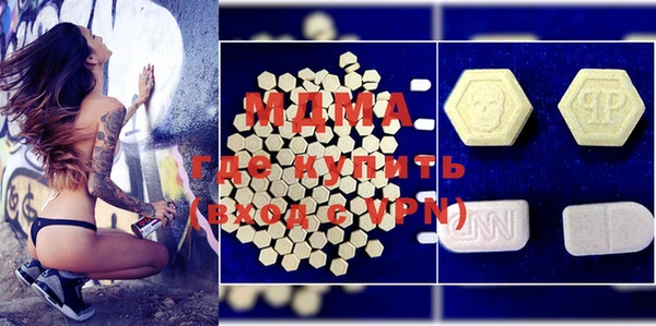 твердый Абаза