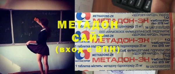 твердый Абаза