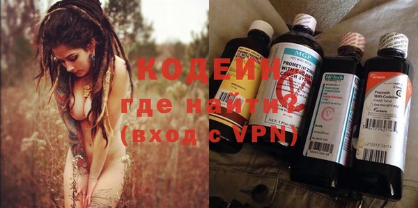 твердый Абаза