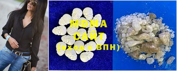 амфетамин Абинск