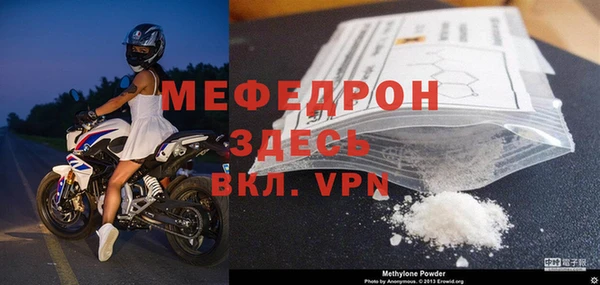 твердый Абаза