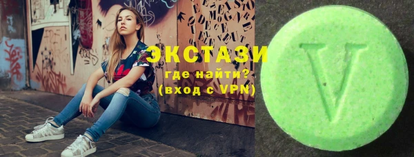 твердый Абаза