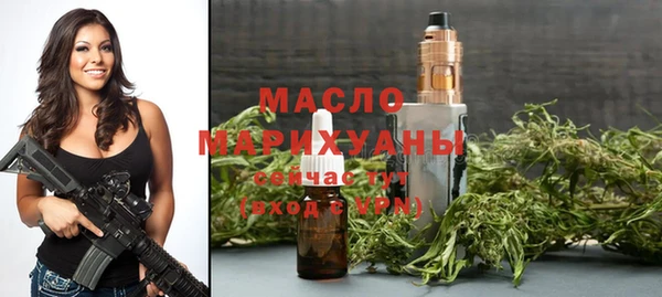 твердый Абаза