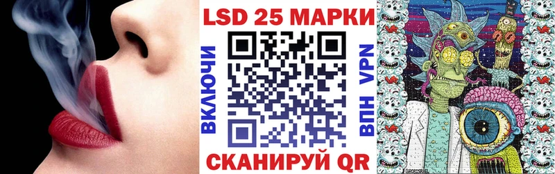 Марки NBOMe 1,5мг  blacksprut ссылки  Торопец 